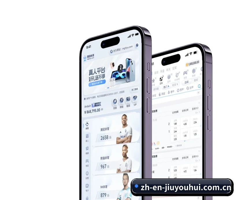 关于我们 - 体育资讯内容服务 - BwinAsia