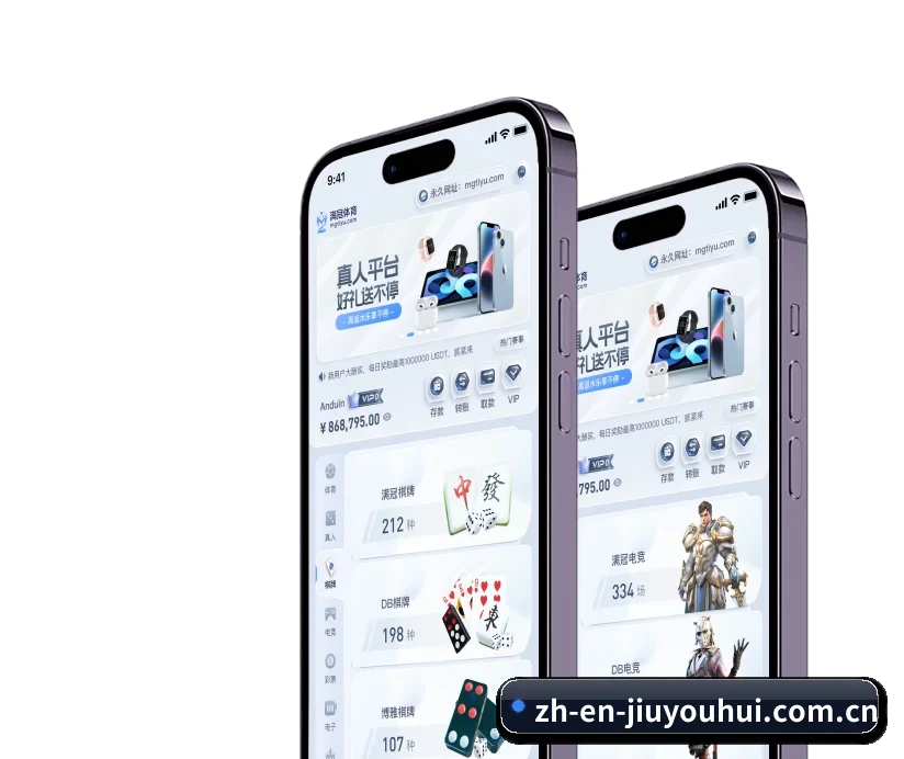 关于我们 - 体育资讯内容服务 - BwinAsia